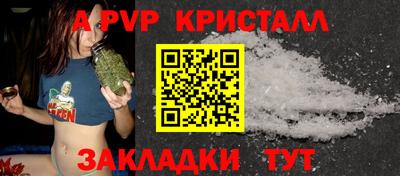 экстази Краснокаменск