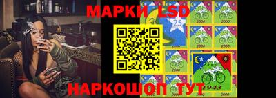 COCAINE Краснодар