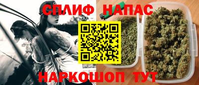 прущая мука Краснознаменск