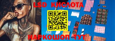 COCAINE Краснодар