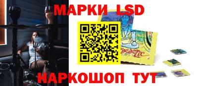 прущая мука Краснознаменск