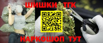каннабис Нарткала
