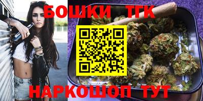 экстази Краснокаменск