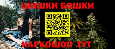 прущая мука Краснознаменск