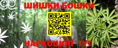 прущая мука Краснознаменск