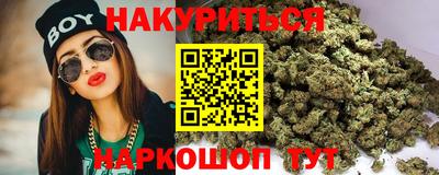 прущая мука Краснознаменск