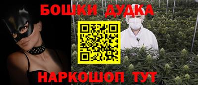 экстази Краснокаменск