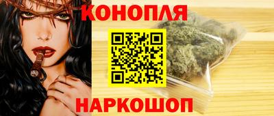 COCAINE Краснодар