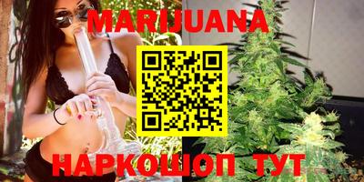 COCAINE Краснодар