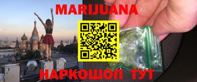 экстази Краснокаменск
