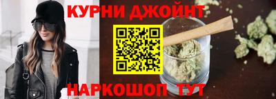 экстази Краснокаменск