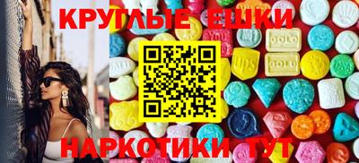 COCAINE Краснодар