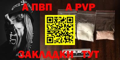 экстази Краснокаменск