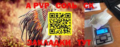 экстази Краснокаменск