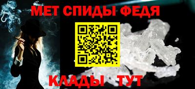 экстази Краснокаменск
