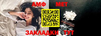прущая мука Краснознаменск