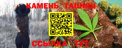 COCAINE Краснодар