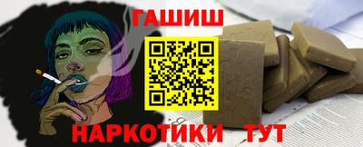 COCAINE Краснодар