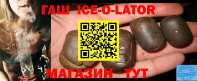 прущая мука Краснознаменск