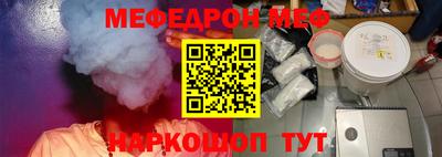 кокаин колумбия Наро-Фоминск