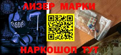 COCAINE Краснодар