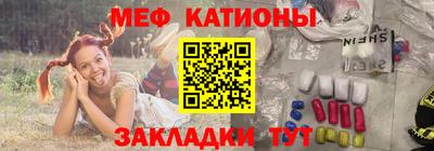 экстази Краснокаменск